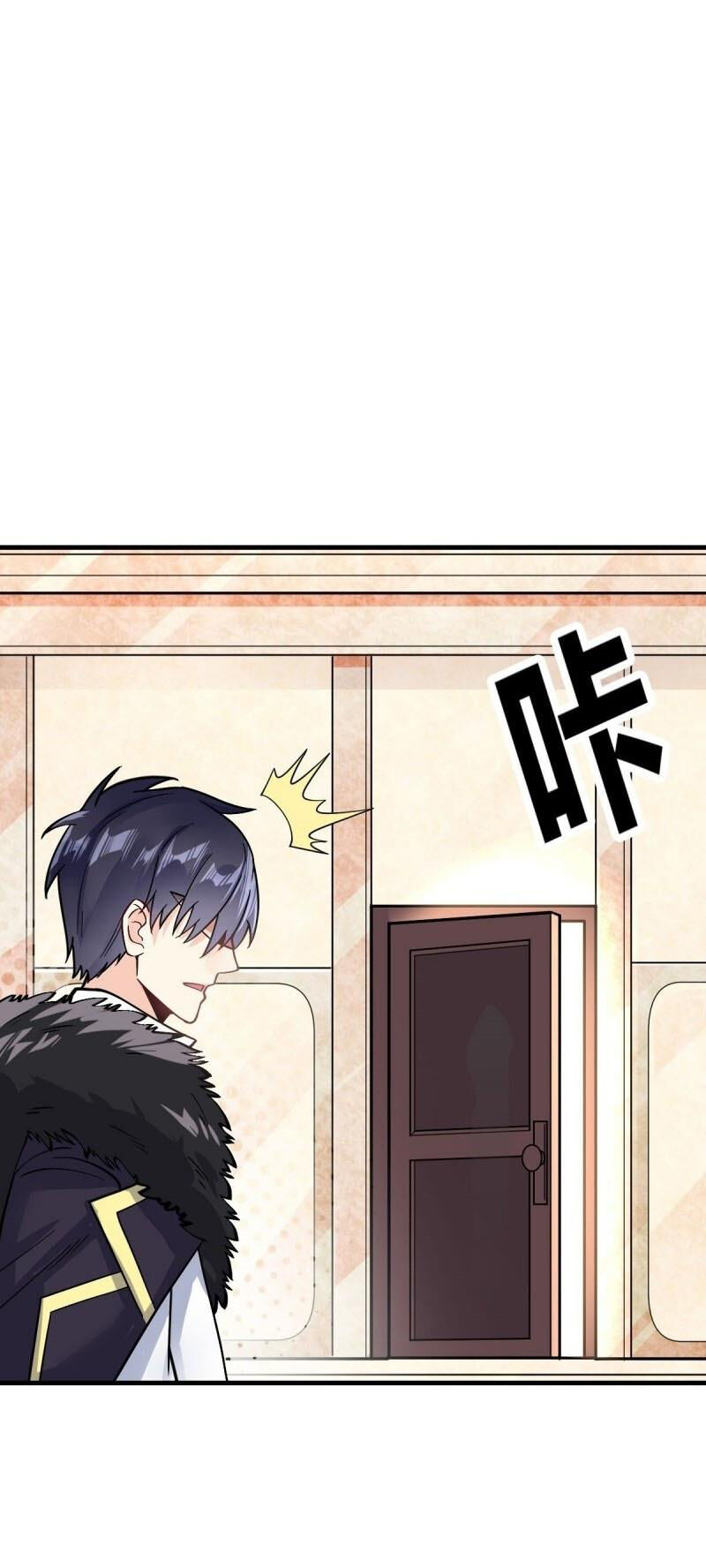 Vạn Hồn Hào Tế Chapter 11 - Trang 2