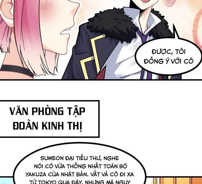 Vạn Hồn Hào Tế Chapter 12 - Trang 2