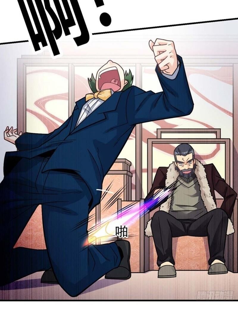 Vạn Hồn Hào Tế Chapter 14 - Trang 2