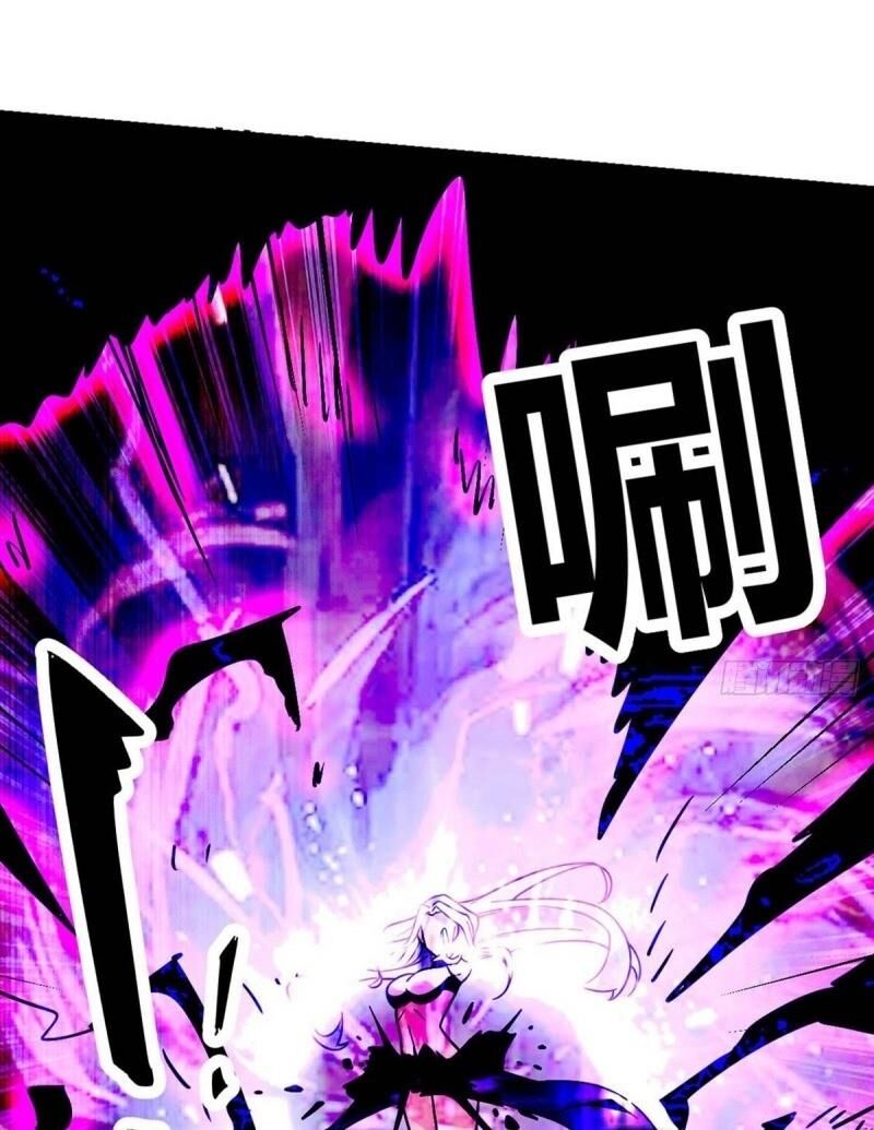 Vạn Hồn Hào Tế Chapter 14 - Trang 2