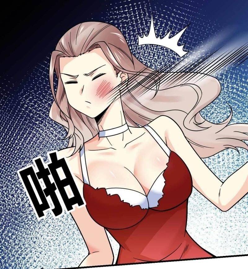 Vạn Hồn Hào Tế Chapter 17 - Trang 2