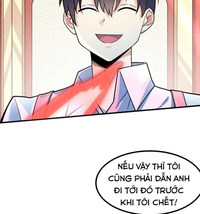 Vạn Hồn Hào Tế Chapter 17 - Trang 2