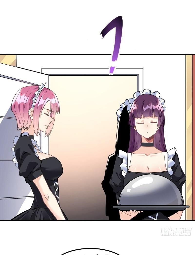 Vạn Hồn Hào Tế Chapter 2 - Trang 2