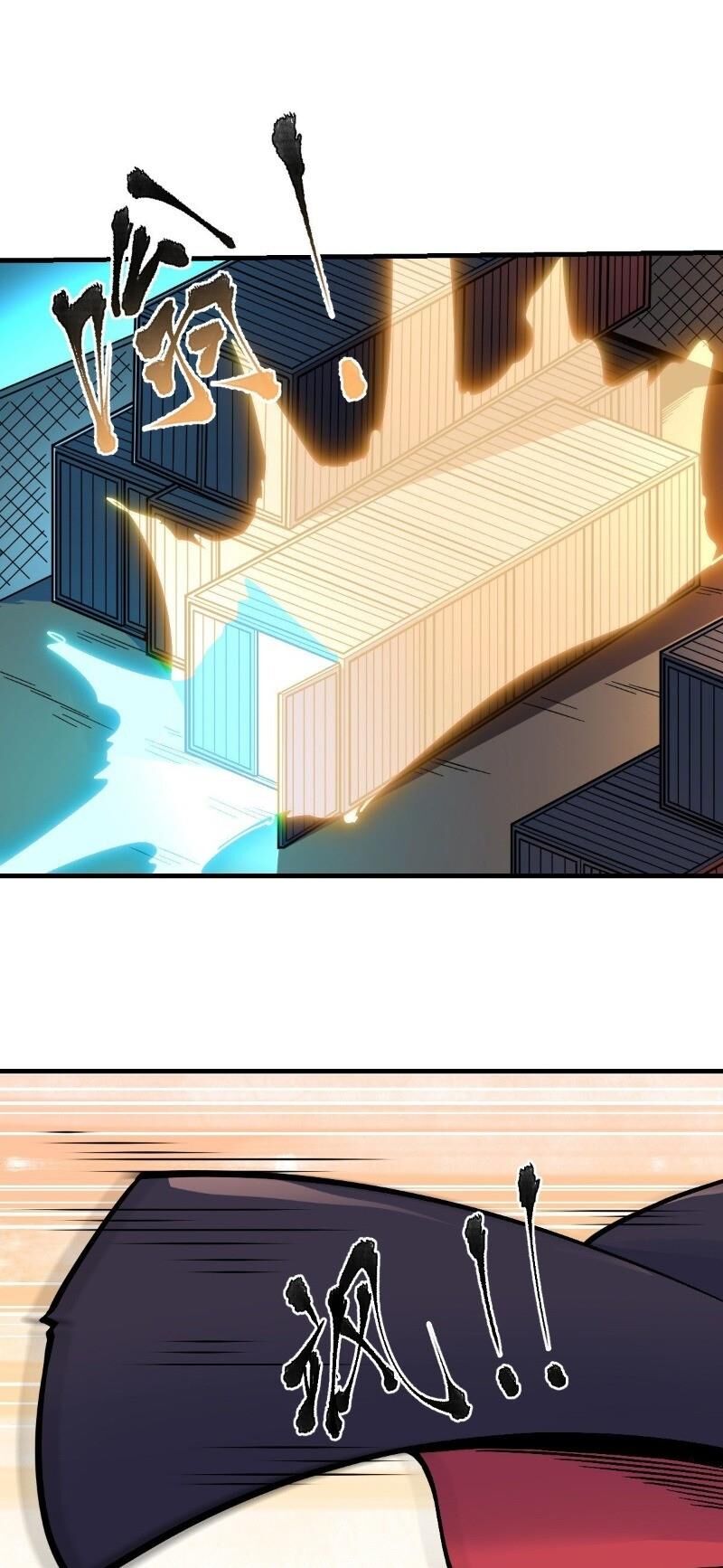 Vạn Hồn Hào Tế Chapter 5 - Trang 2