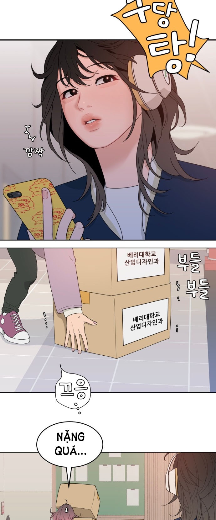 Vận May Bất Ngờ Chapter 1.1 - Trang 2