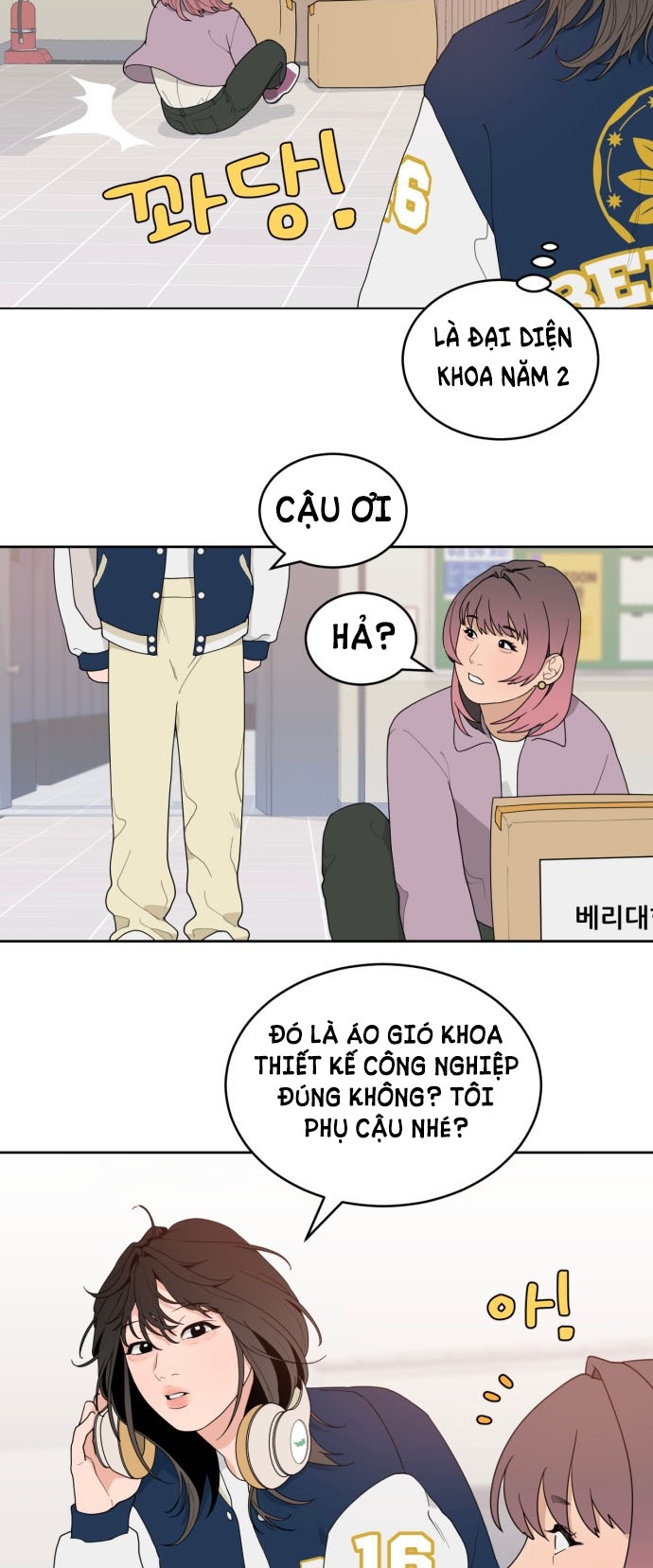 Vận May Bất Ngờ Chapter 1.1 - Trang 2