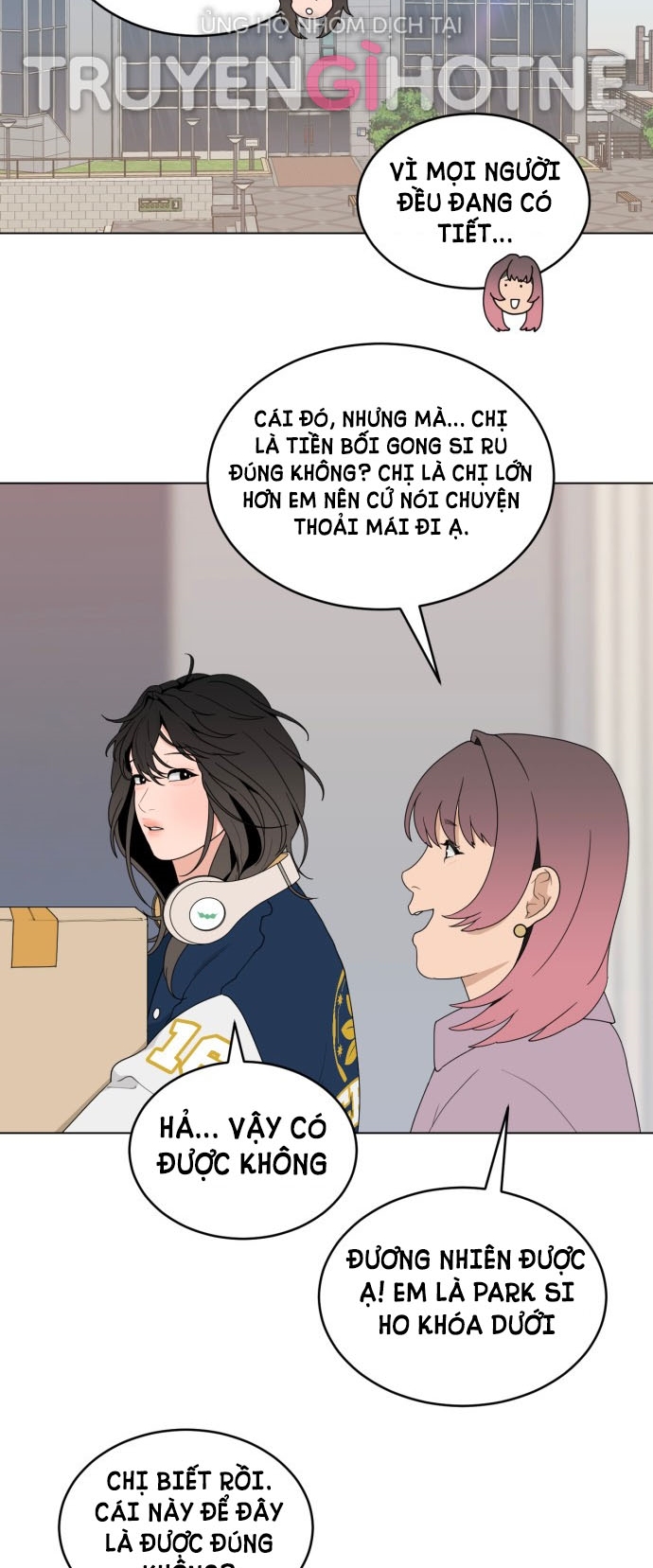 Vận May Bất Ngờ Chapter 1.1 - Trang 2