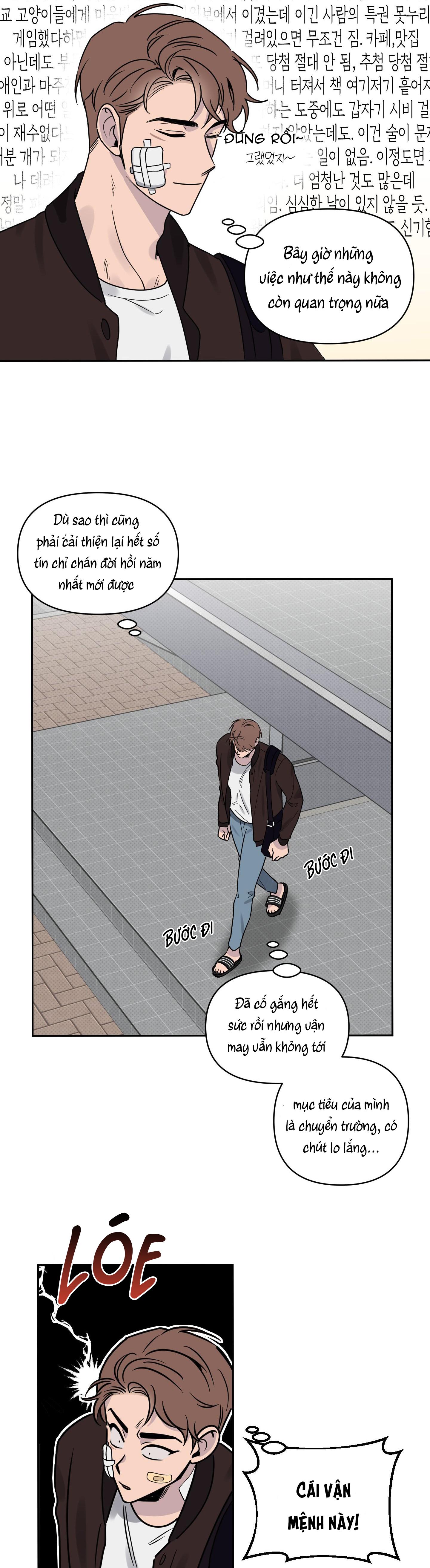 Vận May Bất Ngờ Chapter 1 - Trang 2