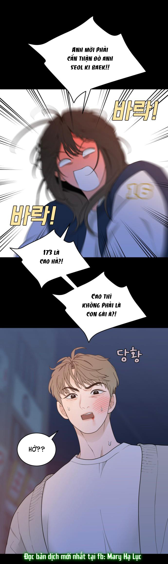 Vận May Bất Ngờ Chapter 10.1 - Trang 2