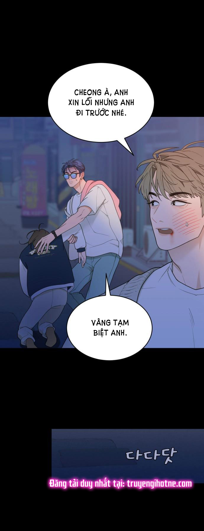 Vận May Bất Ngờ Chapter 10.2 - Trang 2