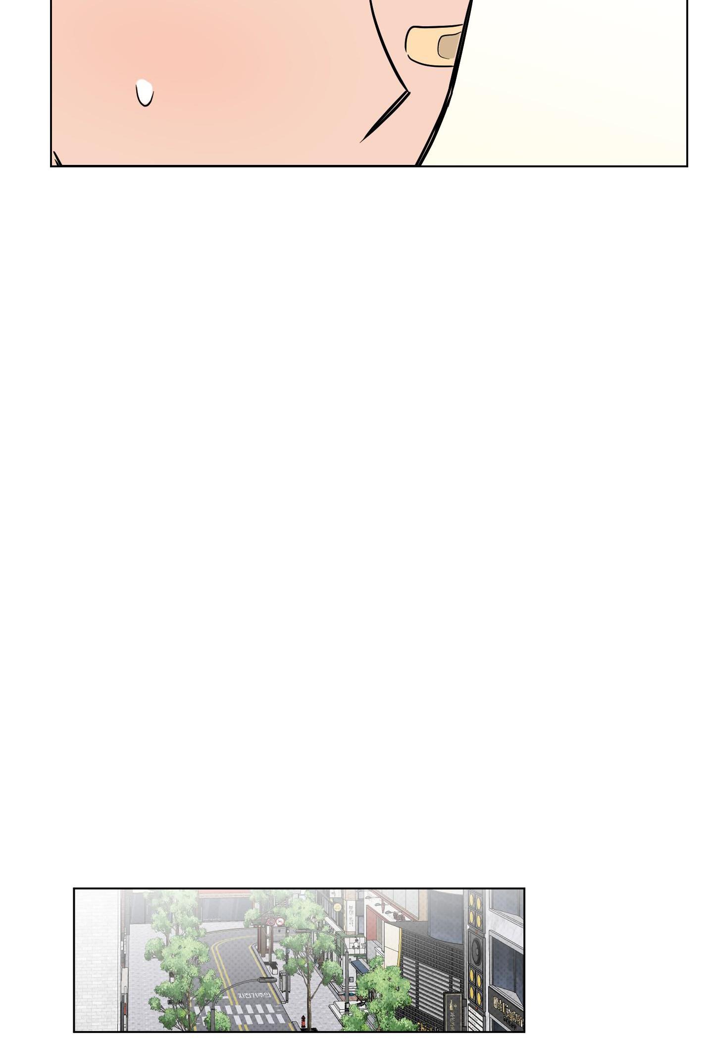 Vận May Bất Ngờ Chapter 10 - Trang 2