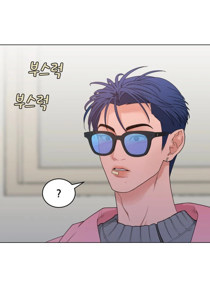 Vận May Bất Ngờ Chapter 11.1 - Trang 2