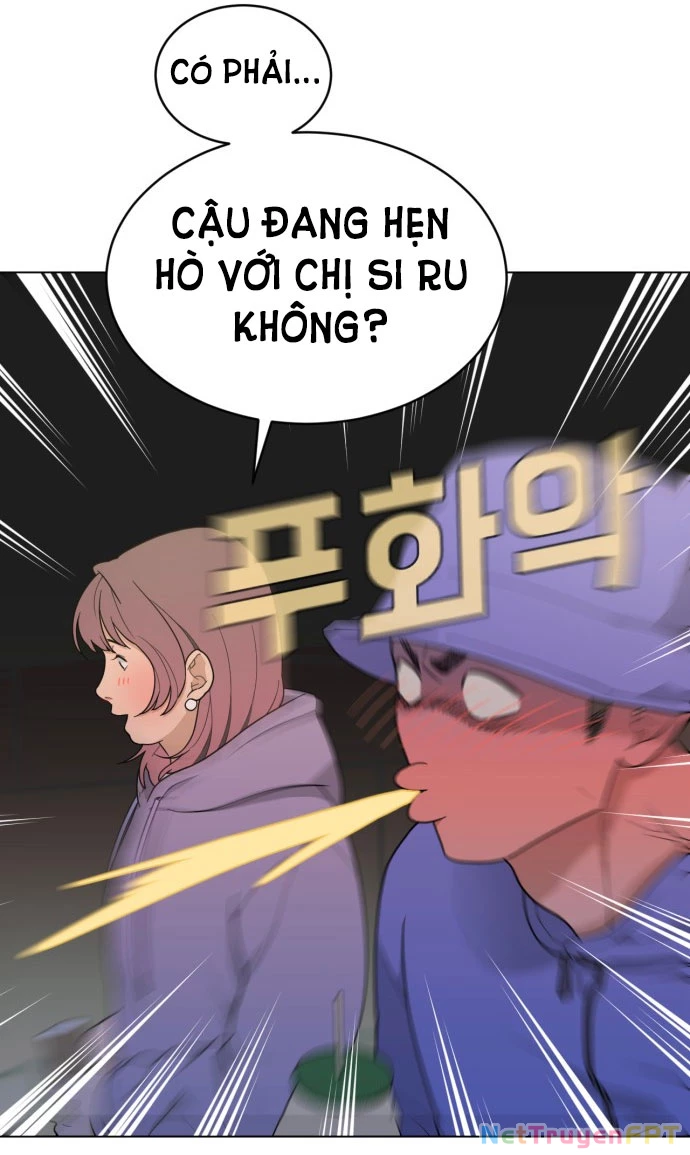 Vận May Bất Ngờ Chapter 11.1 - Trang 2