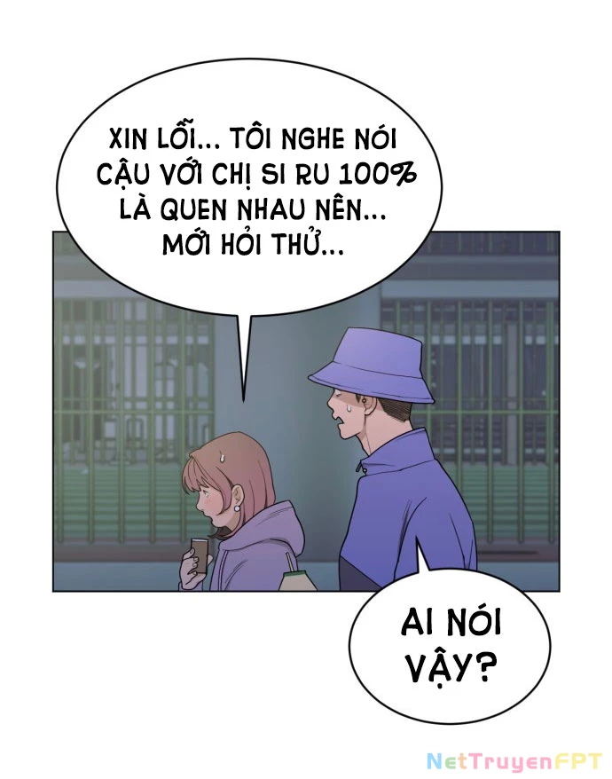 Vận May Bất Ngờ Chapter 11.1 - Trang 2
