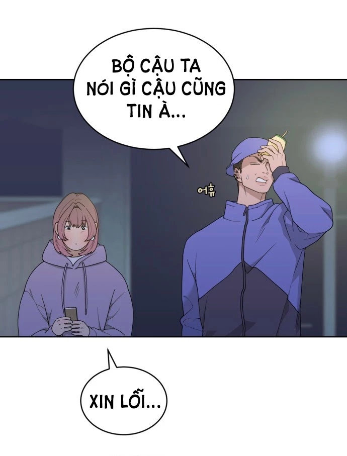 Vận May Bất Ngờ Chapter 11.1 - Trang 2