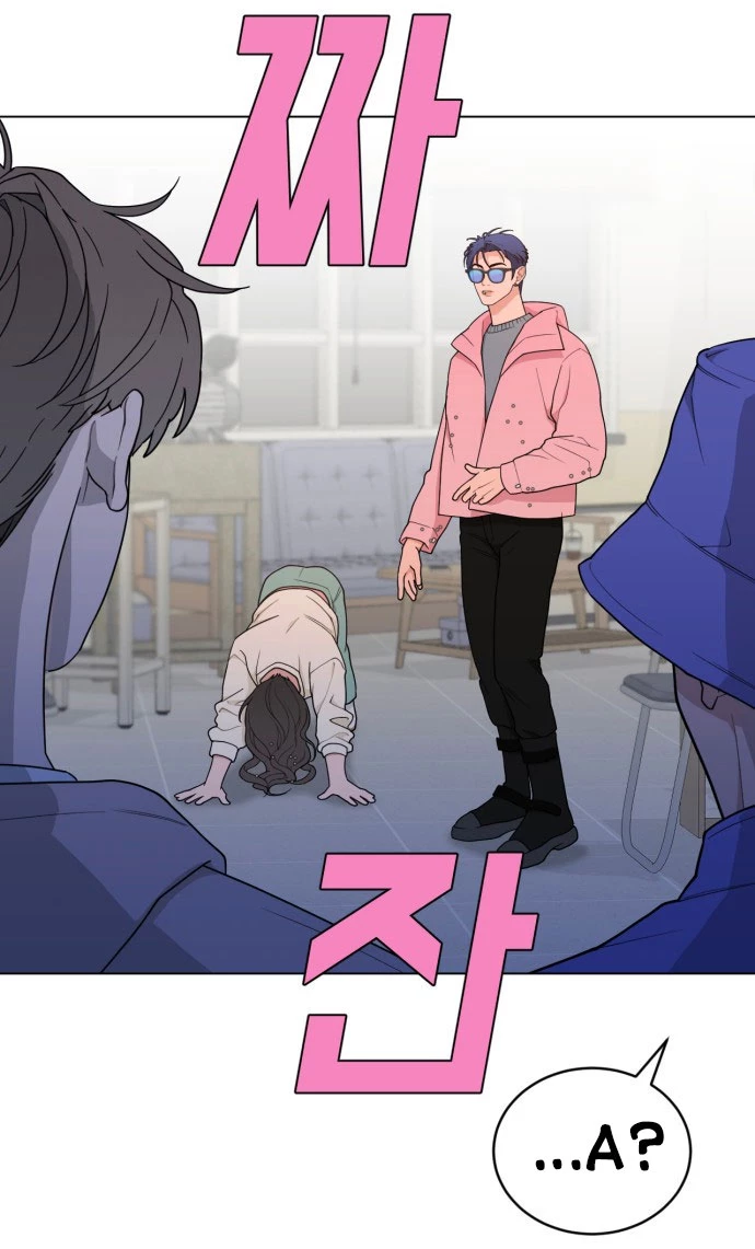 Vận May Bất Ngờ Chapter 11.1 - Trang 2