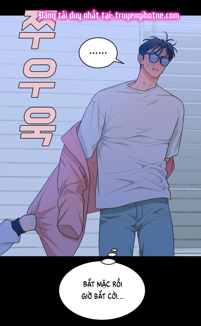 Vận May Bất Ngờ Chapter 12.1 - Trang 2