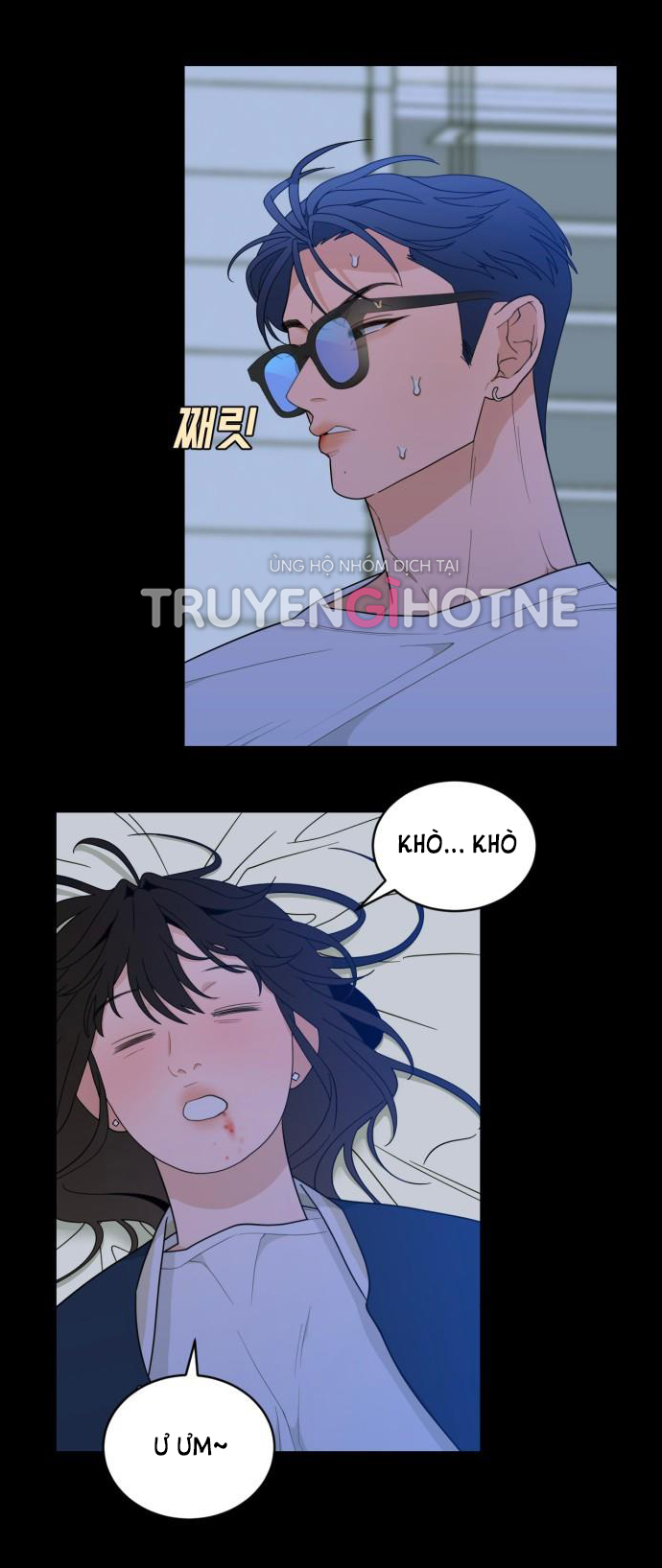 Vận May Bất Ngờ Chapter 12.1 - Trang 2