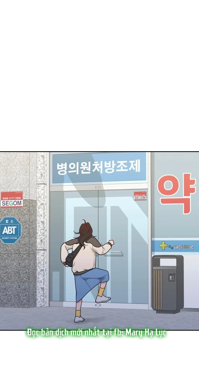Vận May Bất Ngờ Chapter 12.2 - Trang 2
