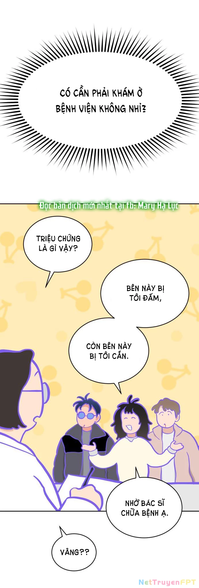 Vận May Bất Ngờ Chapter 12.2 - Trang 2