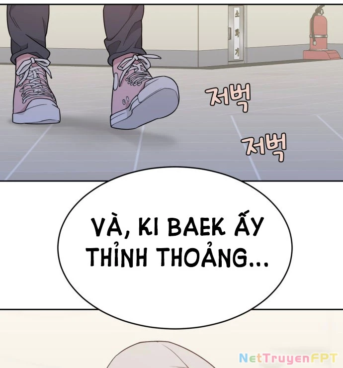 Vận May Bất Ngờ Chapter 13.1 - Trang 2