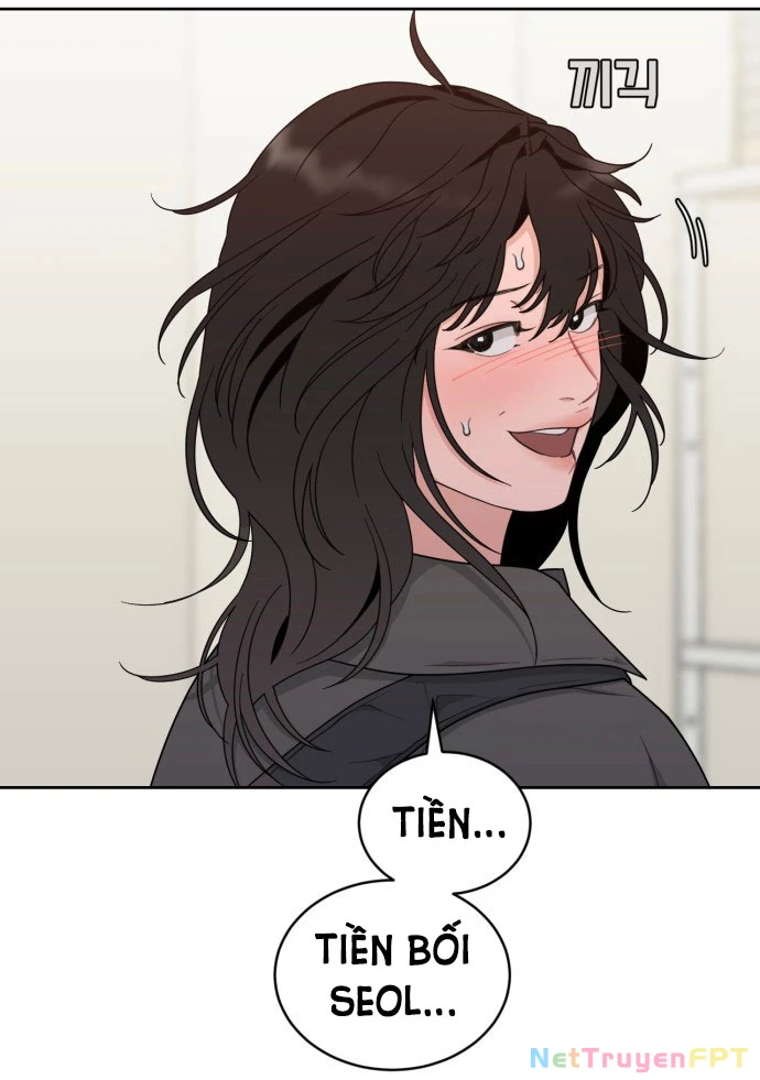 Vận May Bất Ngờ Chapter 13.1 - Trang 2