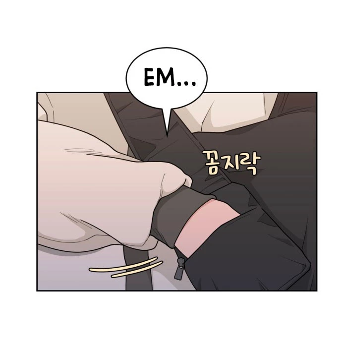 Vận May Bất Ngờ Chapter 13.1 - Trang 2