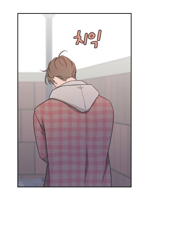 Vận May Bất Ngờ Chapter 13.2 - Trang 2