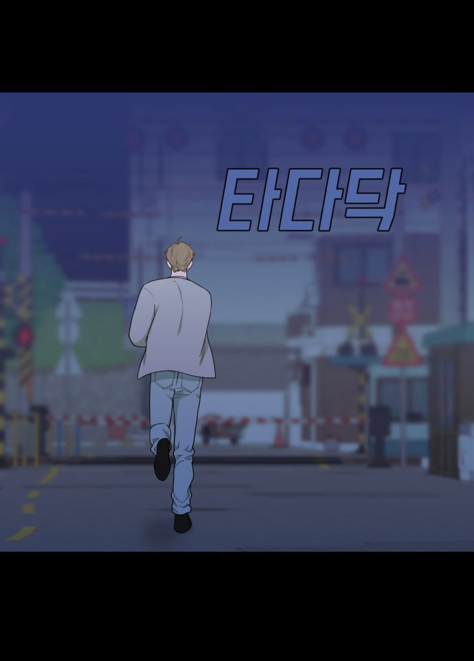 Vận May Bất Ngờ Chapter 13.2 - Trang 2