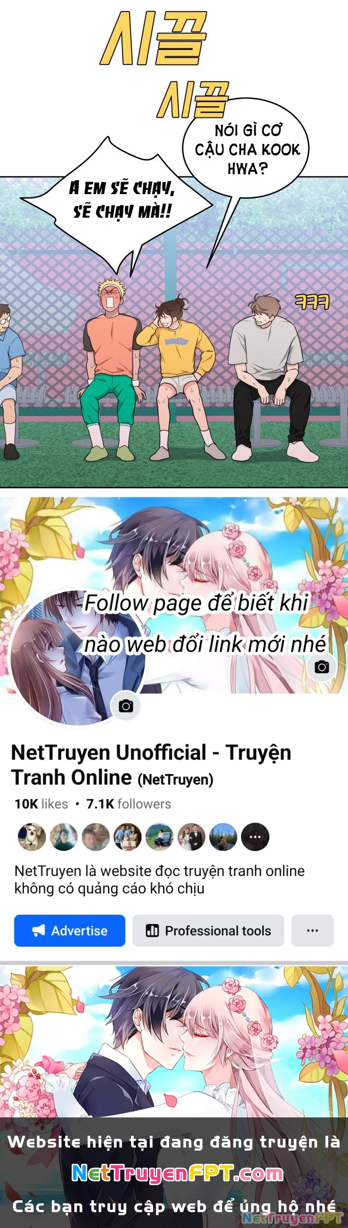 Vận May Bất Ngờ Chapter 15.1 - Trang 2