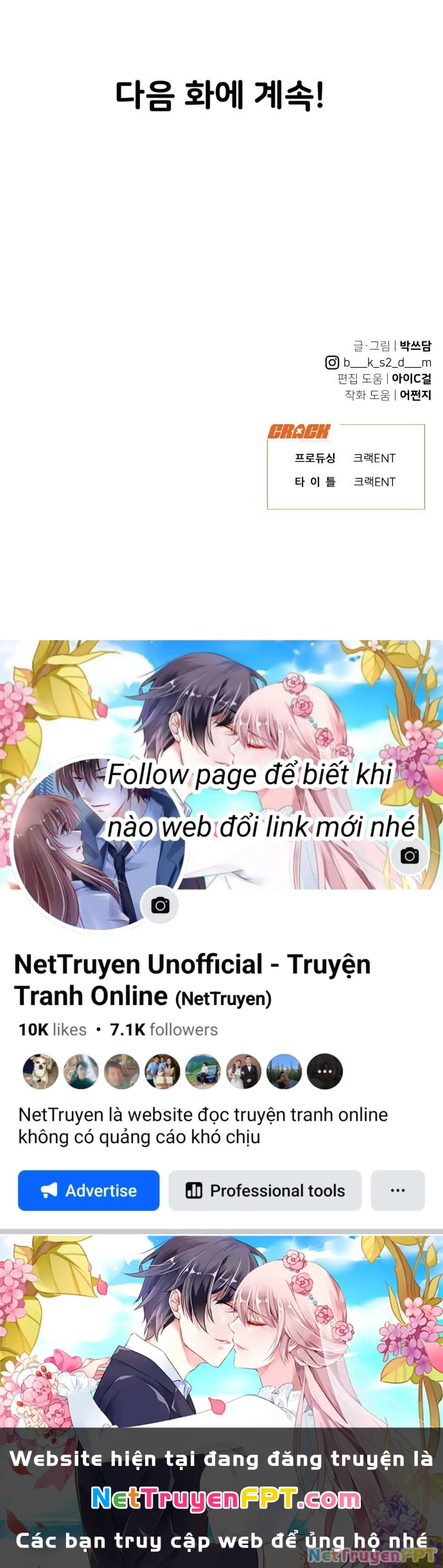 Vận May Bất Ngờ Chapter 16.2 - Trang 2