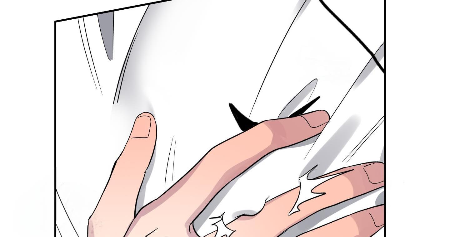 Vận May Bất Ngờ Chapter 16 - Trang 2