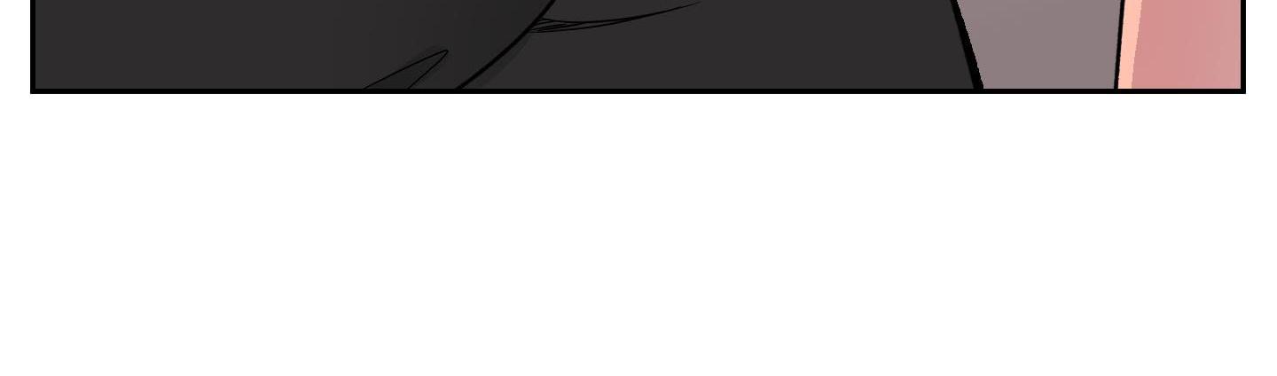 Vận May Bất Ngờ Chapter 16 - Trang 2