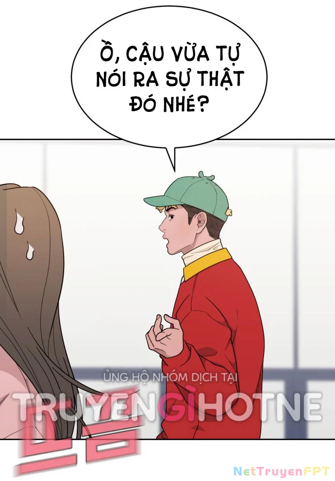 Vận May Bất Ngờ Chapter 17.1 - Trang 2