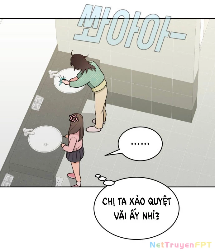 Vận May Bất Ngờ Chapter 17.1 - Trang 2