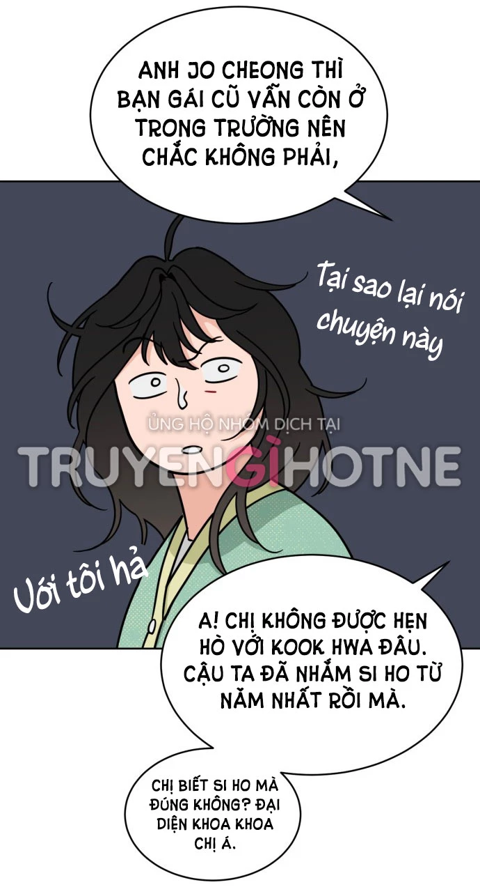 Vận May Bất Ngờ Chapter 17.1 - Trang 2