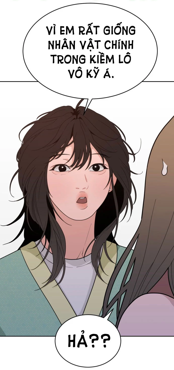 Vận May Bất Ngờ Chapter 17.1 - Trang 2