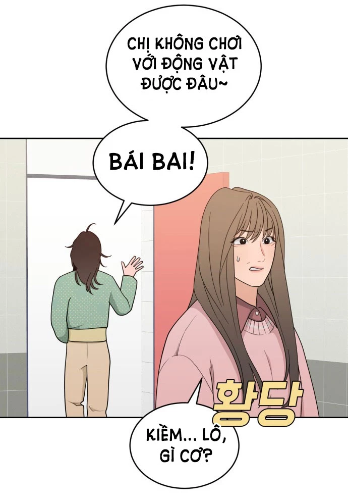 Vận May Bất Ngờ Chapter 17.1 - Trang 2