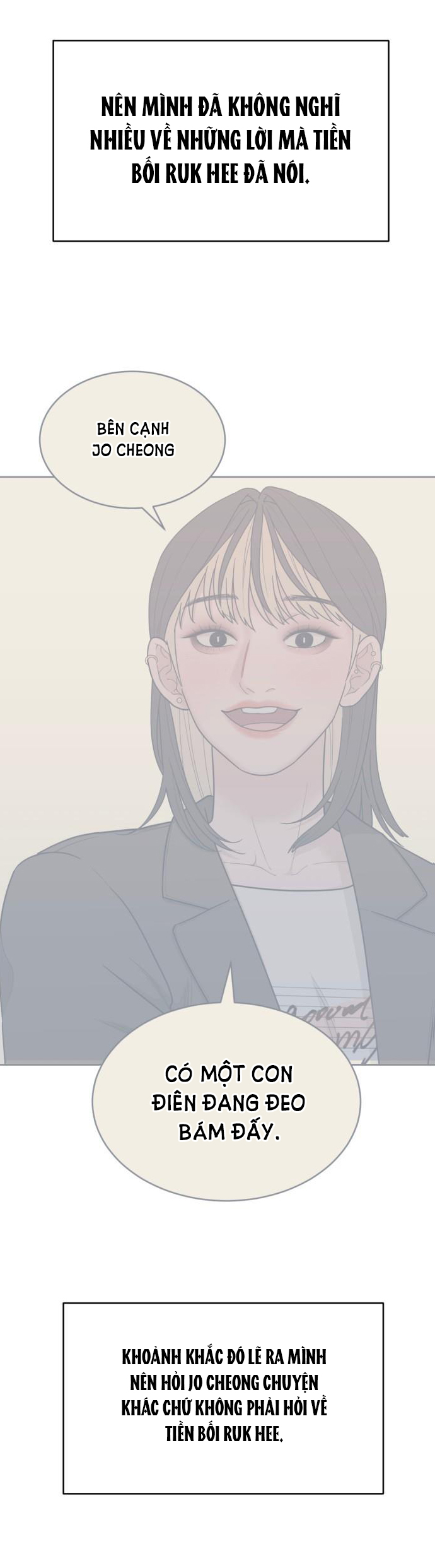 Vận May Bất Ngờ Chapter 18.1 - Trang 2