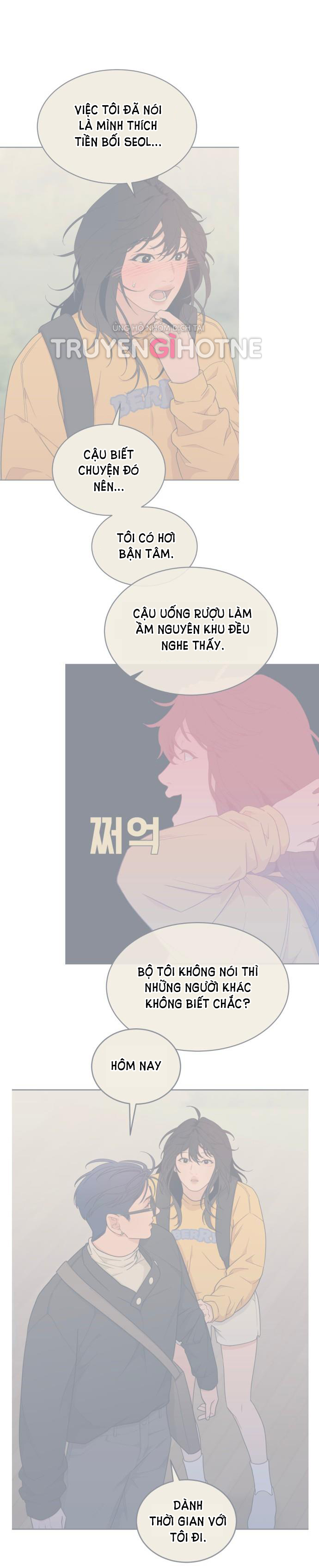 Vận May Bất Ngờ Chapter 18.1 - Trang 2