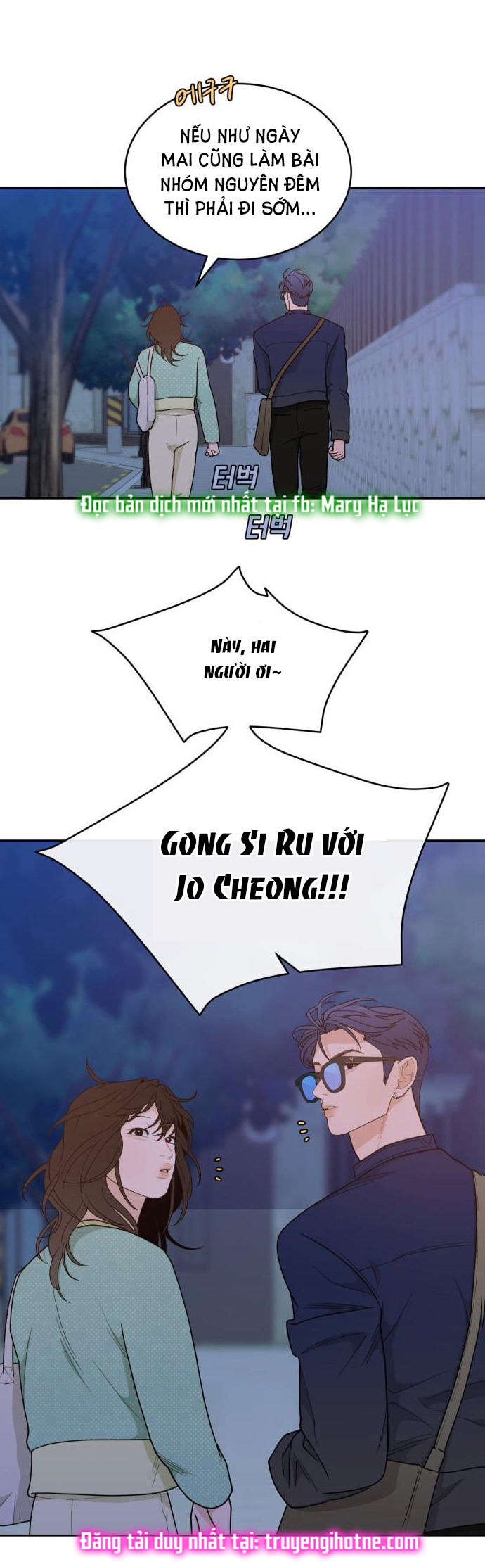 Vận May Bất Ngờ Chapter 18.2 - Trang 2