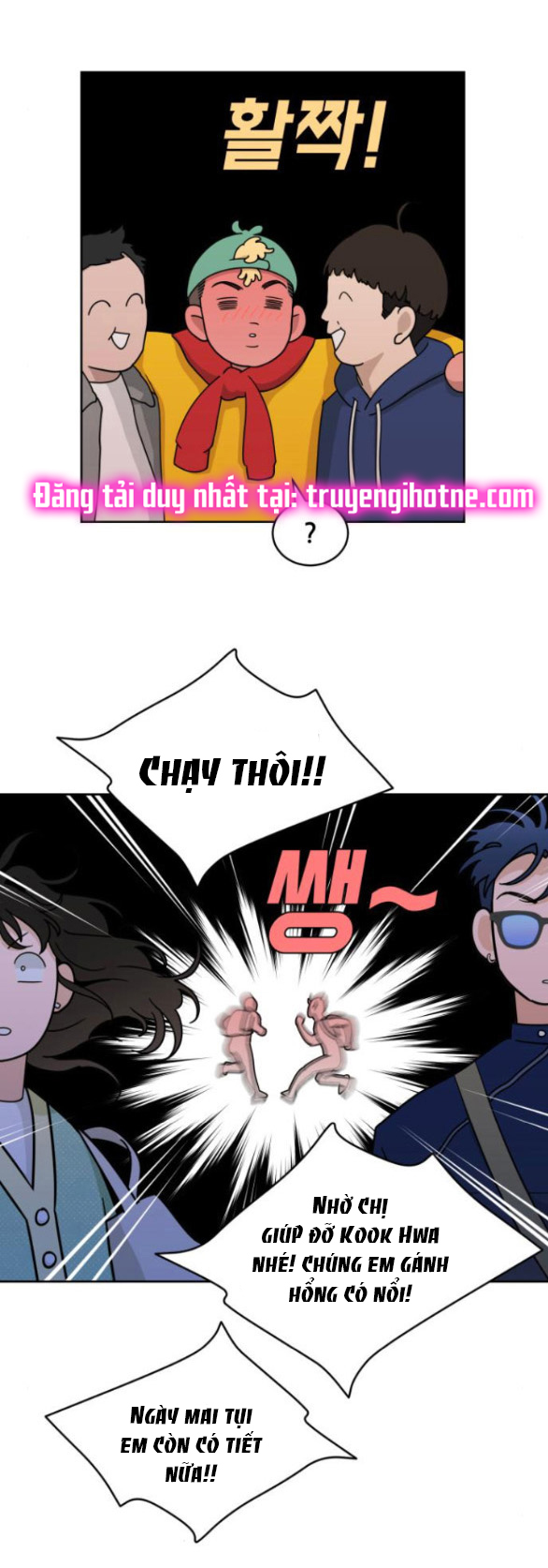 Vận May Bất Ngờ Chapter 19.1 - Trang 2