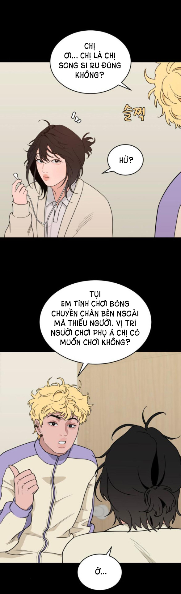 Vận May Bất Ngờ Chapter 19.1 - Trang 2