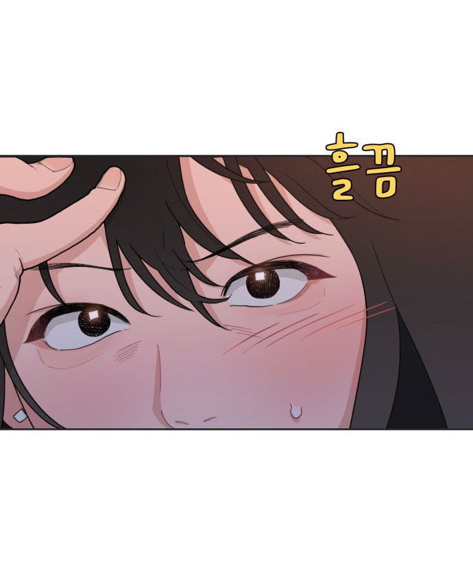 Vận May Bất Ngờ Chapter 2.1 - Trang 2