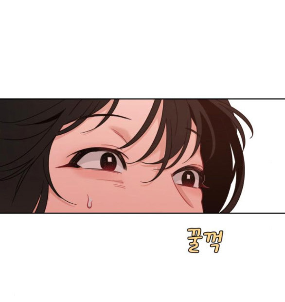 Vận May Bất Ngờ Chapter 21.1 - Trang 2