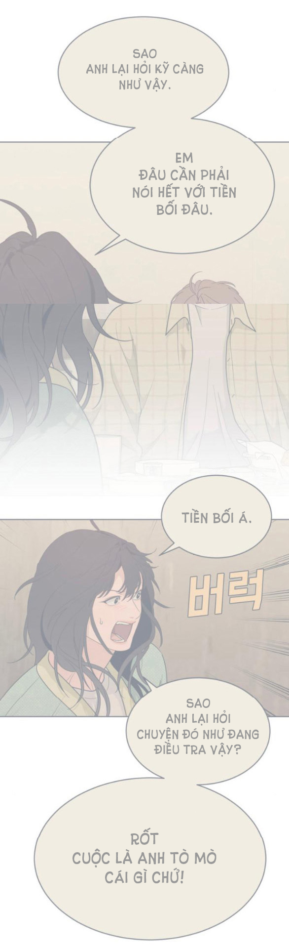 Vận May Bất Ngờ Chapter 21.1 - Trang 2