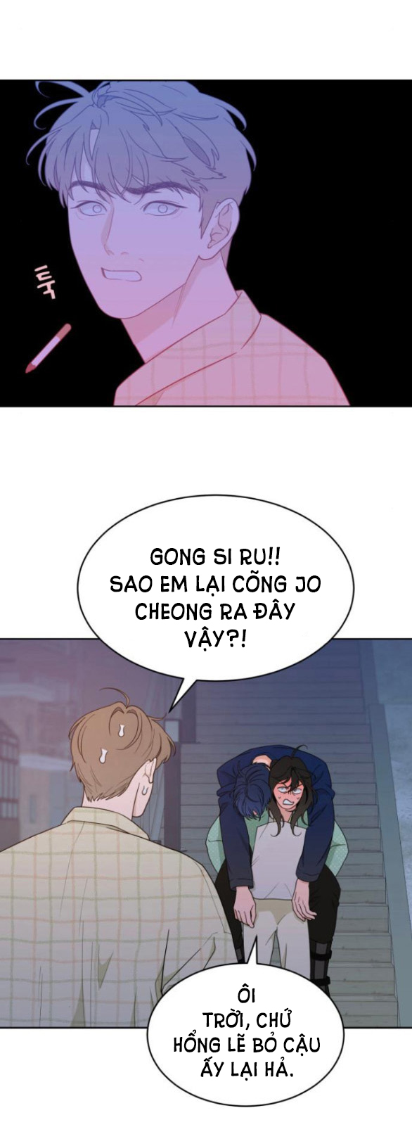 Vận May Bất Ngờ Chapter 21.1 - Trang 2