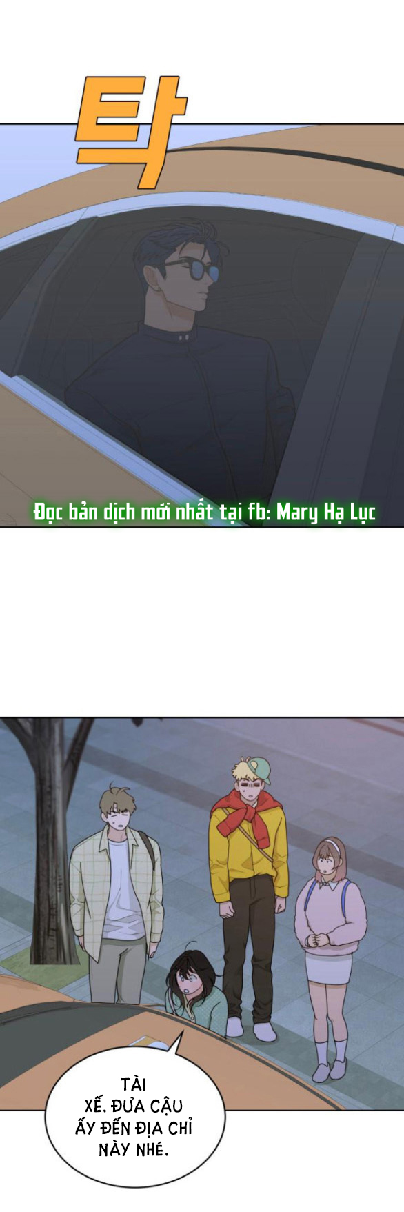 Vận May Bất Ngờ Chapter 21.2 - Trang 2