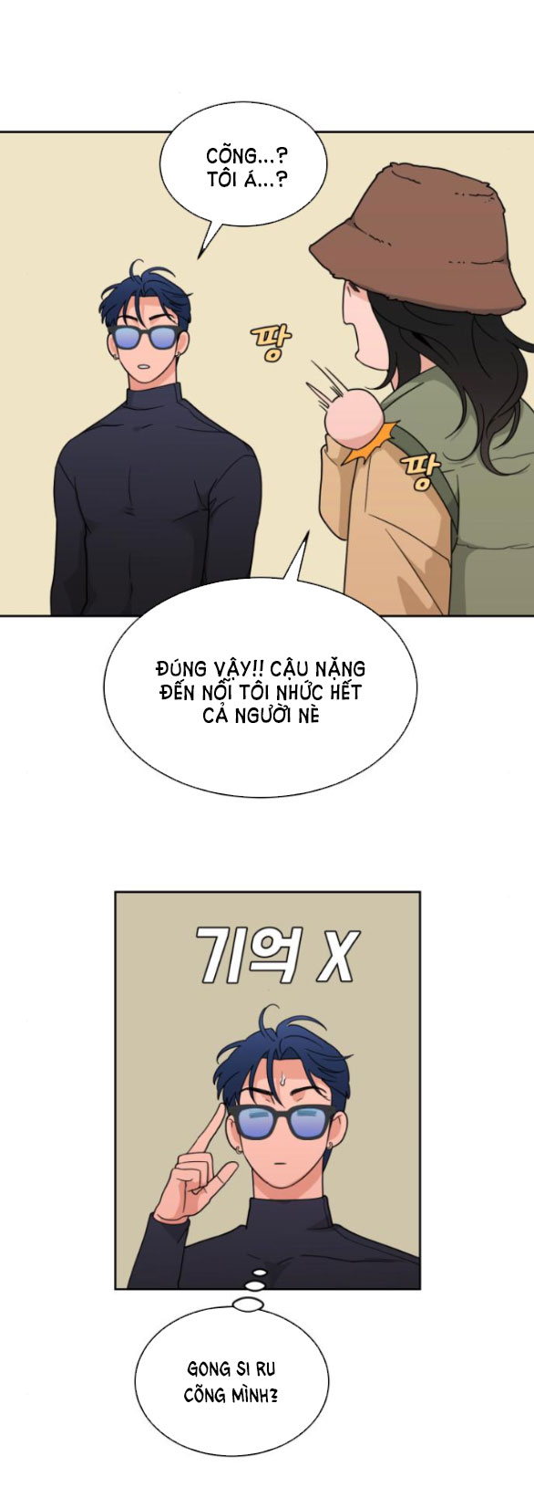 Vận May Bất Ngờ Chapter 22.1 - Trang 2