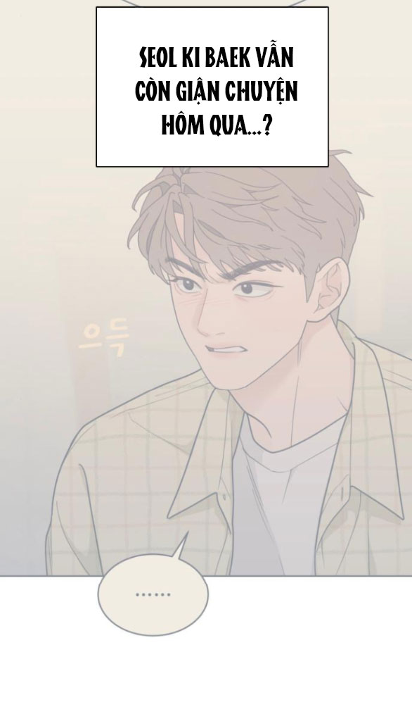 Vận May Bất Ngờ Chapter 22.1 - Trang 2